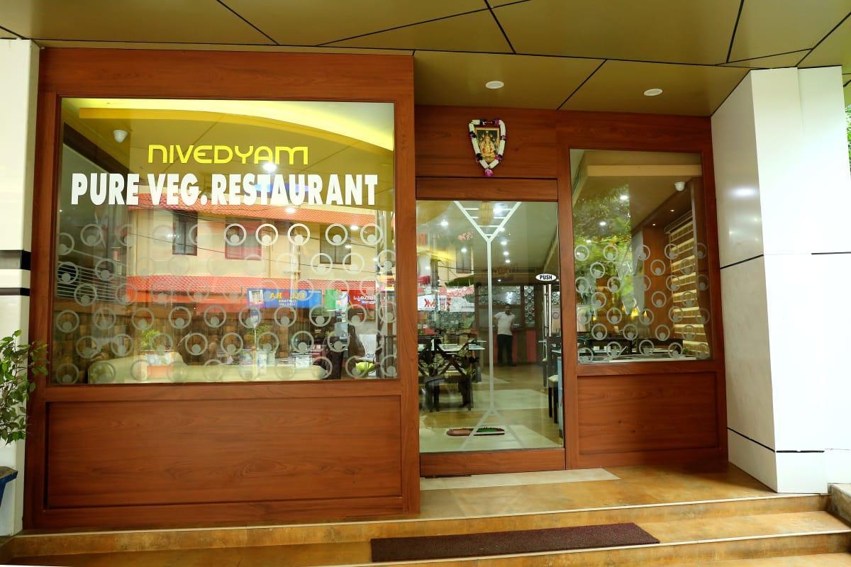 Devanganam Residency Hotell Guruvāyūr Exteriör bild