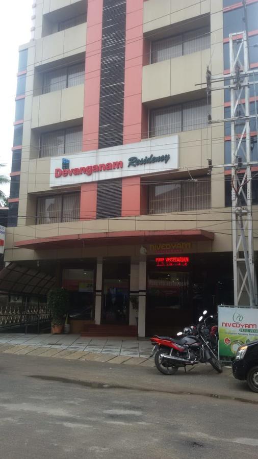 Devanganam Residency Hotell Guruvāyūr Exteriör bild