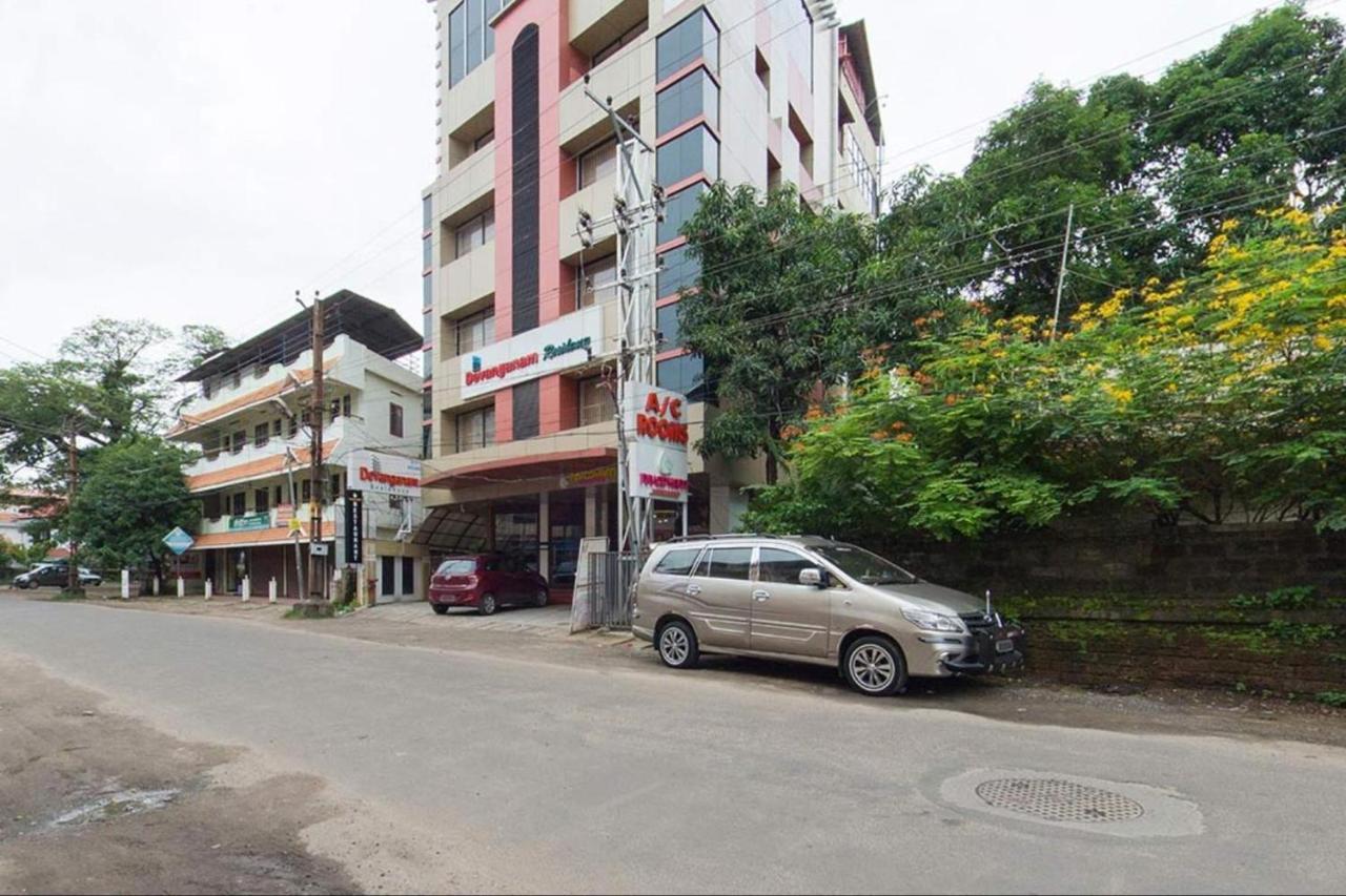 Devanganam Residency Hotell Guruvāyūr Exteriör bild