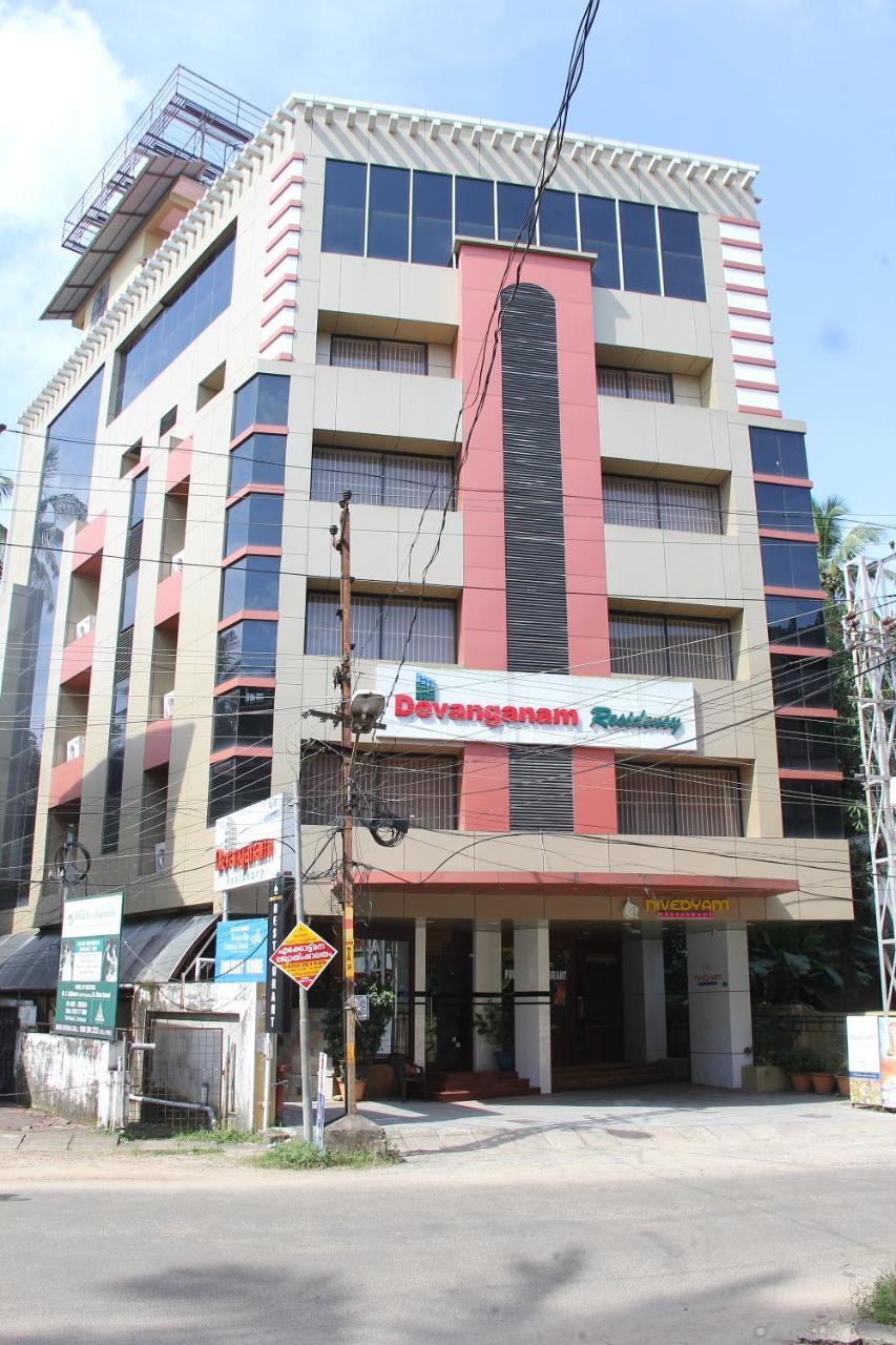 Devanganam Residency Hotell Guruvāyūr Exteriör bild